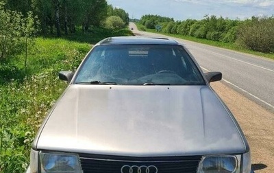 Audi 100, 1985 год, 110 000 рублей, 1 фотография