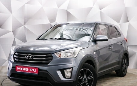 Hyundai Creta I рестайлинг, 2018 год, 1 970 000 рублей, 1 фотография