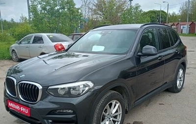 BMW X3, 2020 год, 3 735 000 рублей, 1 фотография