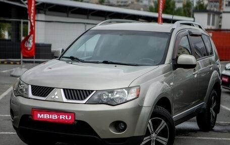 Mitsubishi Outlander III рестайлинг 3, 2007 год, 1 140 000 рублей, 1 фотография