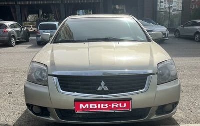 Mitsubishi Galant IX, 2008 год, 700 000 рублей, 1 фотография