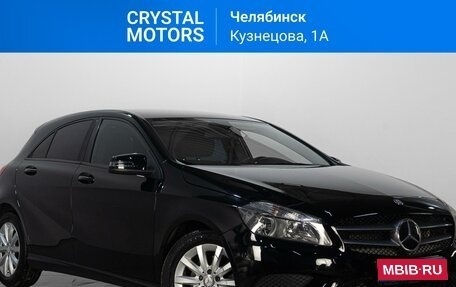 Mercedes-Benz A-Класс, 2013 год, 1 629 000 рублей, 1 фотография