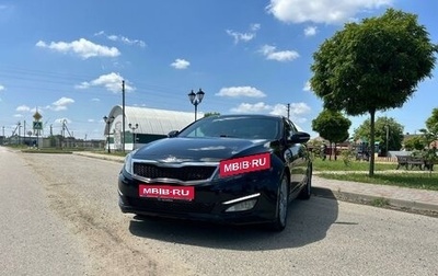 KIA Optima III, 2012 год, 1 360 000 рублей, 1 фотография