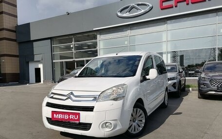 Citroen Berlingo II рестайлинг, 2010 год, 785 000 рублей, 1 фотография