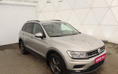 Volkswagen Tiguan II, 2020 год, 2 377 000 рублей, 1 фотография