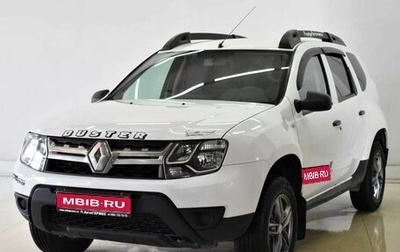 Renault Duster I рестайлинг, 2017 год, 680 000 рублей, 1 фотография