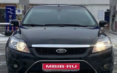 Ford Focus II рестайлинг, 2011 год, 850 000 рублей, 1 фотография
