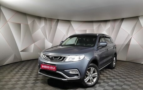 Geely Atlas I, 2018 год, 1 655 650 рублей, 1 фотография