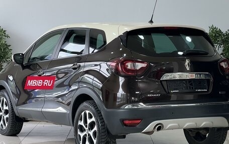 Renault Kaptur I рестайлинг, 2017 год, 1 695 000 рублей, 4 фотография