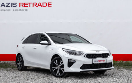 KIA cee'd III, 2018 год, 1 599 000 рублей, 3 фотография