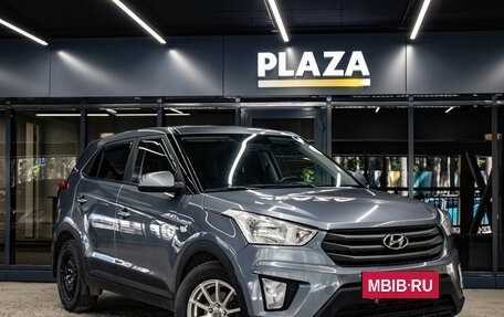 Hyundai Creta I рестайлинг, 2017 год, 1 459 000 рублей, 2 фотография