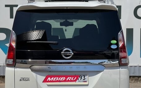 Nissan Serena IV, 2019 год, 2 550 000 рублей, 7 фотография