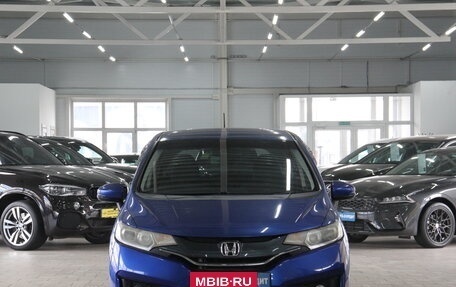 Honda Fit III, 2013 год, 1 349 000 рублей, 4 фотография