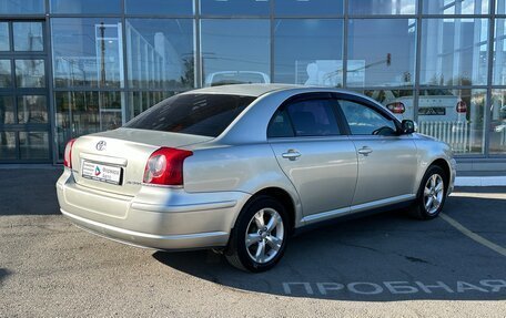 Toyota Avensis III рестайлинг, 2008 год, 799 990 рублей, 6 фотография