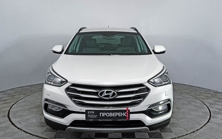 Hyundai Santa Fe III рестайлинг, 2016 год, 2 727 000 рублей, 2 фотография