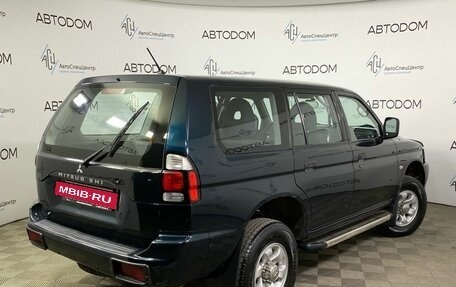 Mitsubishi Pajero Sport II рестайлинг, 2007 год, 1 397 000 рублей, 2 фотография