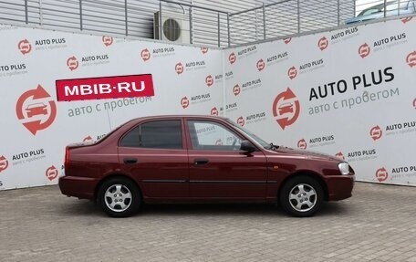Hyundai Accent II, 2008 год, 559 000 рублей, 3 фотография