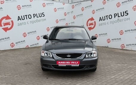 Hyundai Accent II, 2005 год, 445 000 рублей, 5 фотография