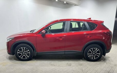 Mazda CX-5 II, 2016 год, 1 649 000 рублей, 5 фотография