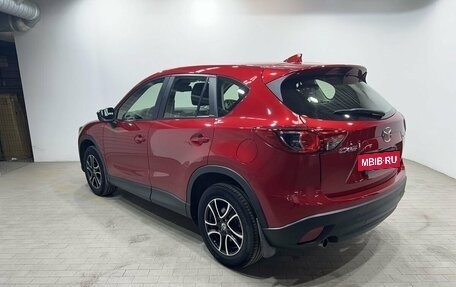 Mazda CX-5 II, 2016 год, 1 649 000 рублей, 2 фотография