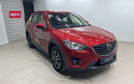 Mazda CX-5 II, 2016 год, 1 649 000 рублей, 3 фотография