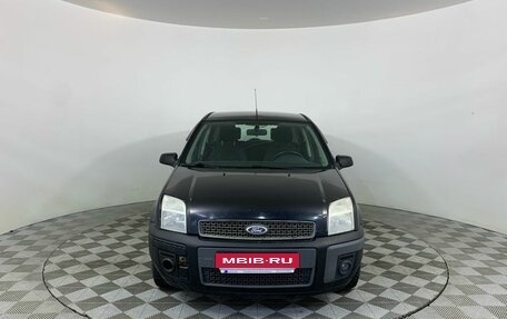 Ford Fusion I, 2008 год, 389 000 рублей, 2 фотография