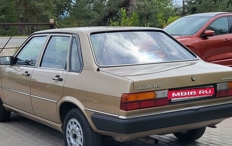 Audi 80, 1983 год, 990 000 рублей, 5 фотография