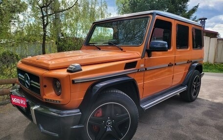 Mercedes-Benz G-Класс W463 рестайлинг _ii, 1997 год, 2 790 000 рублей, 7 фотография