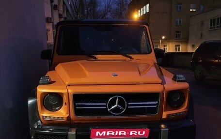 Mercedes-Benz G-Класс W463 рестайлинг _ii, 1997 год, 2 790 000 рублей, 2 фотография