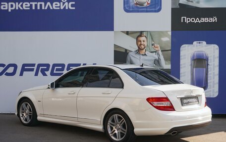 Mercedes-Benz C-Класс, 2010 год, 1 470 000 рублей, 2 фотография