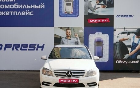 Mercedes-Benz C-Класс, 2010 год, 1 470 000 рублей, 3 фотография