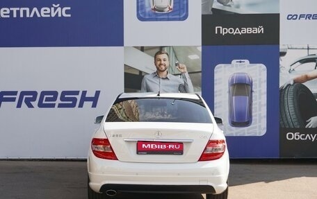 Mercedes-Benz C-Класс, 2010 год, 1 470 000 рублей, 4 фотография