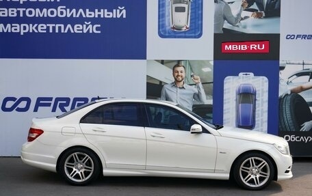 Mercedes-Benz C-Класс, 2010 год, 1 470 000 рублей, 5 фотография