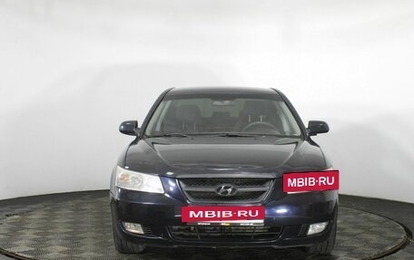 Hyundai Sonata VI, 2007 год, 580 000 рублей, 2 фотография