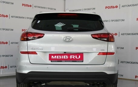 Hyundai Tucson III, 2019 год, 2 829 000 рублей, 6 фотография