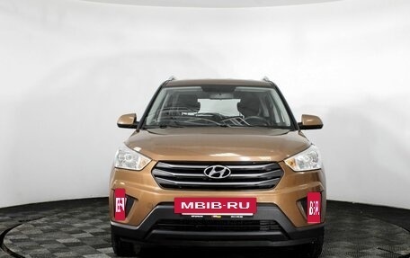 Hyundai Creta I рестайлинг, 2016 год, 1 699 000 рублей, 2 фотография