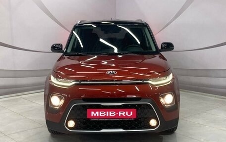 KIA Soul III, 2021 год, 2 598 000 рублей, 2 фотография