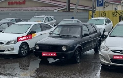 Volkswagen Golf II, 1991 год, 60 000 рублей, 1 фотография