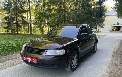 Volkswagen Passat B5+ рестайлинг, 1997 год, 450 000 рублей, 1 фотография