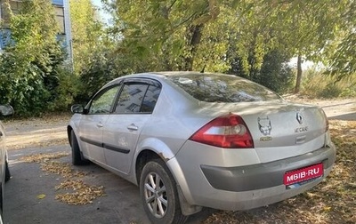 Renault Megane II, 2005 год, 400 000 рублей, 1 фотография