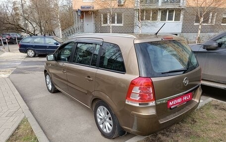 Opel Zafira B, 2013 год, 1 290 000 рублей, 2 фотография