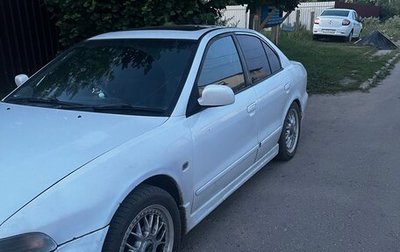 Mitsubishi Galant VIII, 1998 год, 320 000 рублей, 1 фотография