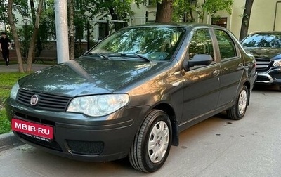 Fiat Albea I рестайлинг, 2008 год, 395 000 рублей, 1 фотография