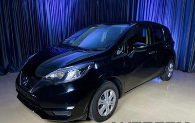 Nissan Note II рестайлинг, 2019 год, 1 335 000 рублей, 1 фотография