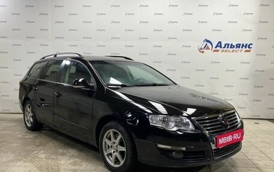 Volkswagen Passat B6, 2007 год, 665 000 рублей, 1 фотография