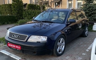 Audi A6, 1998 год, 395 000 рублей, 1 фотография