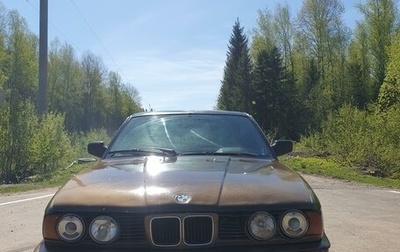 BMW 5 серия, 1991 год, 120 000 рублей, 1 фотография