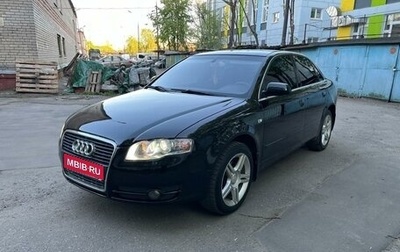 Audi A4, 2004 год, 650 000 рублей, 1 фотография