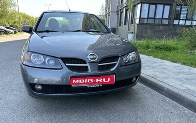 Nissan Almera, 2005 год, 555 000 рублей, 1 фотография
