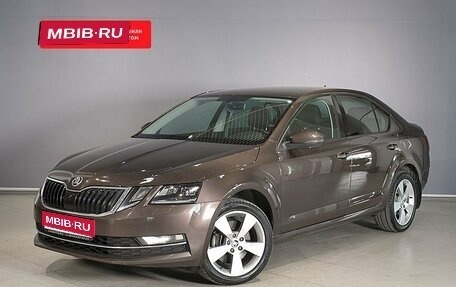 Skoda Octavia, 2018 год, 2 148 000 рублей, 1 фотография